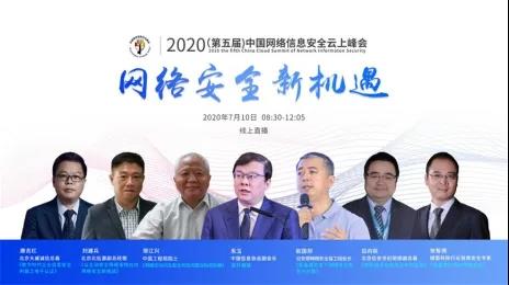 微信图片_20200803114108.jpg