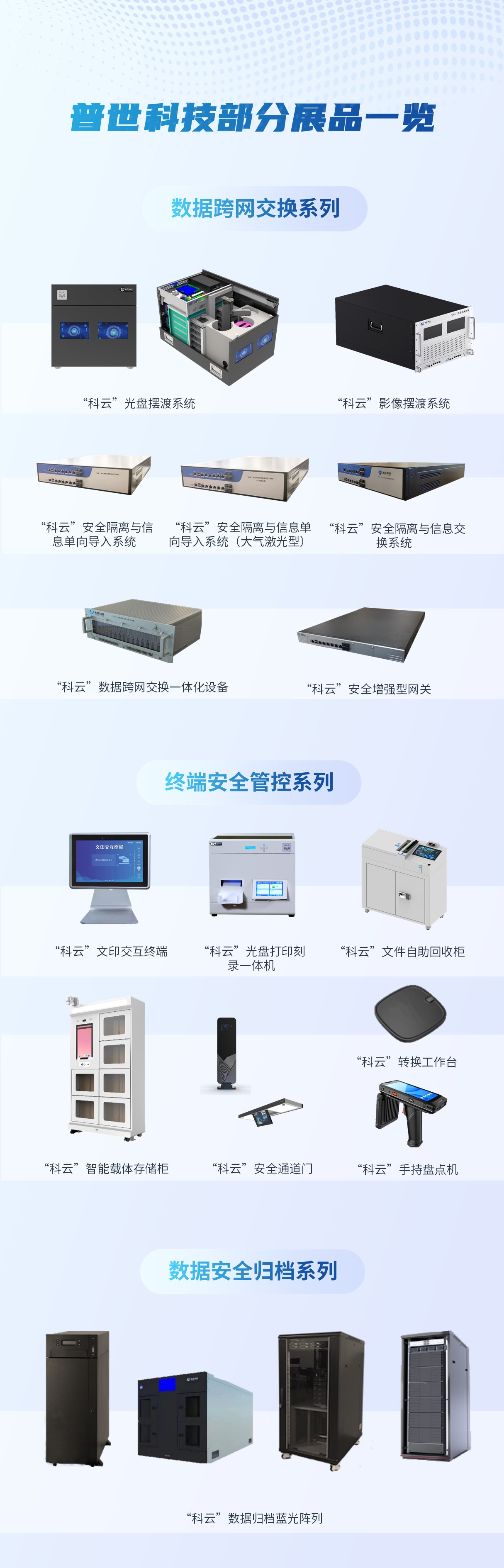 1716169255374062.jpg 1716169255374062.jpg