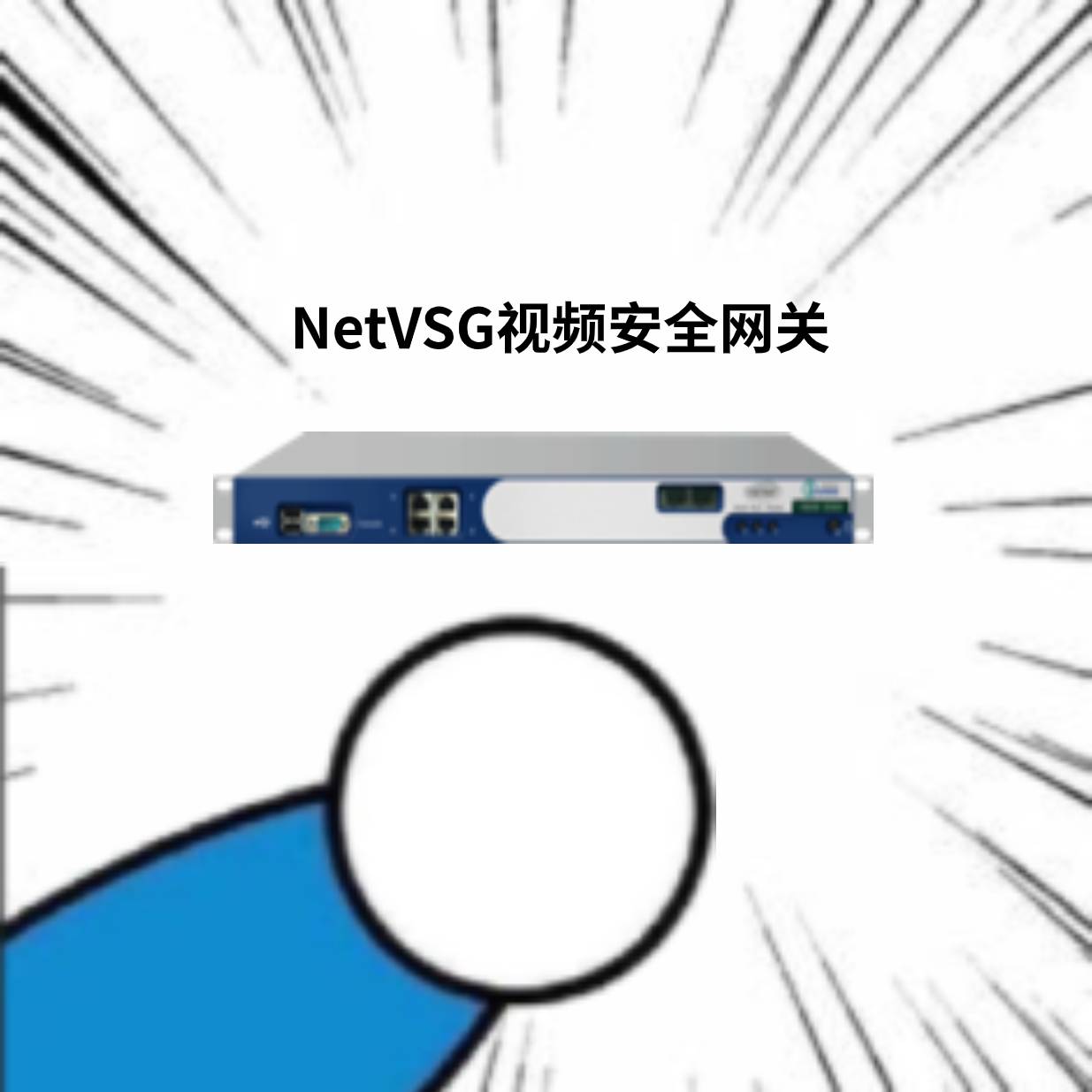 1723795291652935.jpg