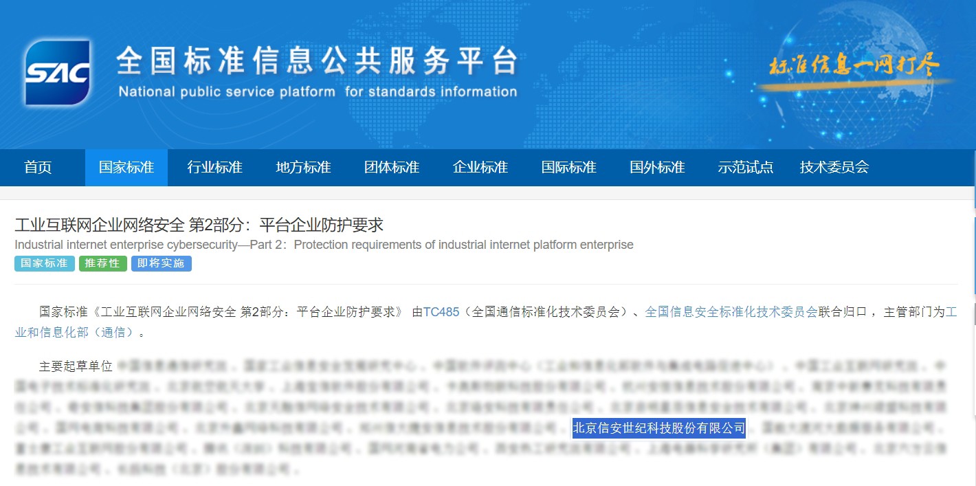 1729494890950375.jpg 1729494890950375.jpg