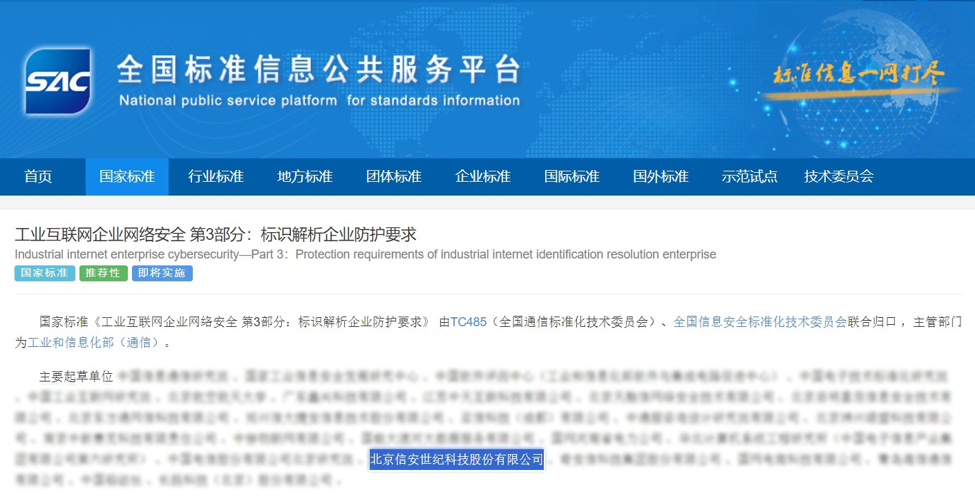 1729494902481419.jpg 1729494902481419.jpg