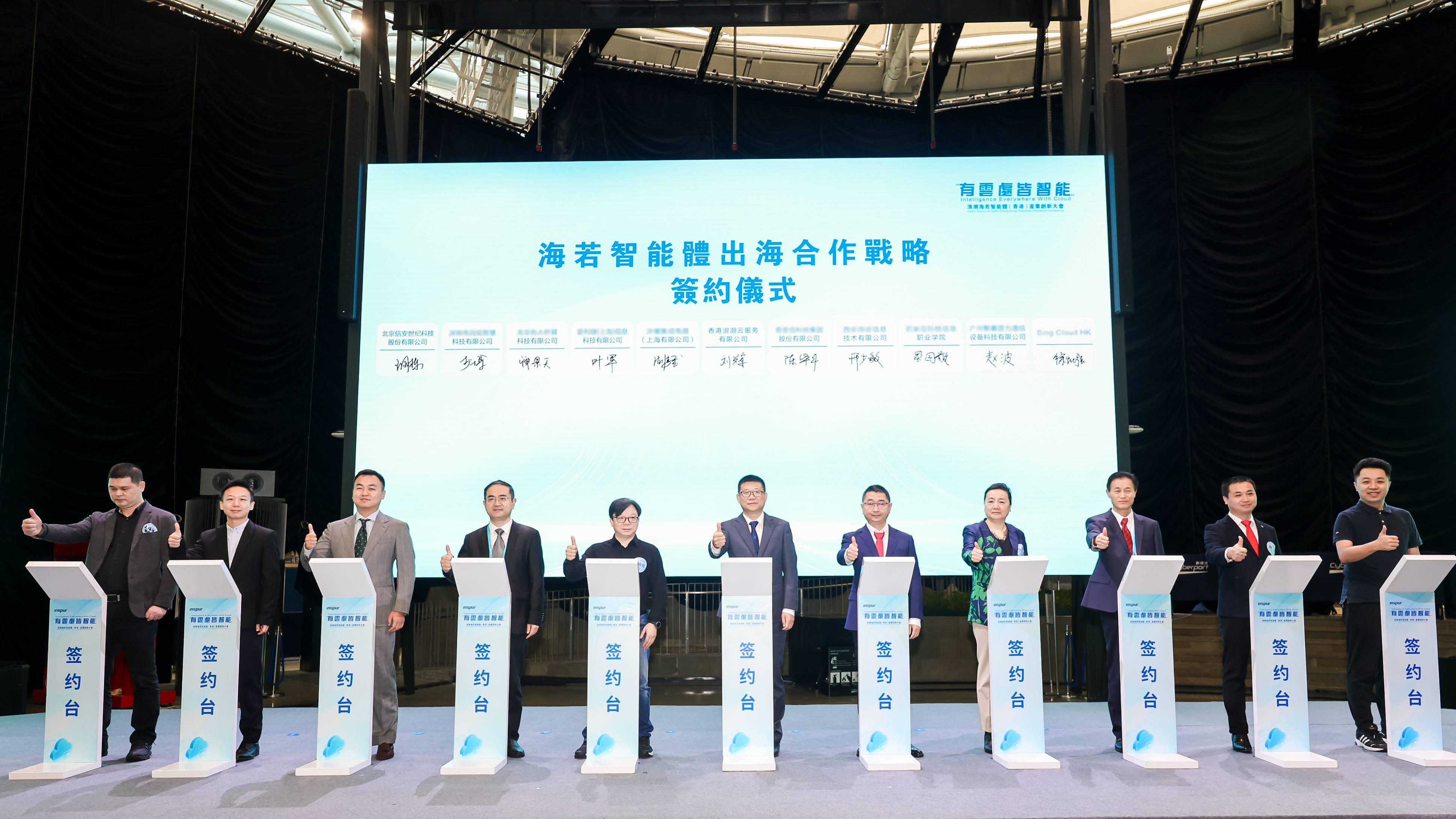 1732243195260172.jpg 1732243195260172.jpg