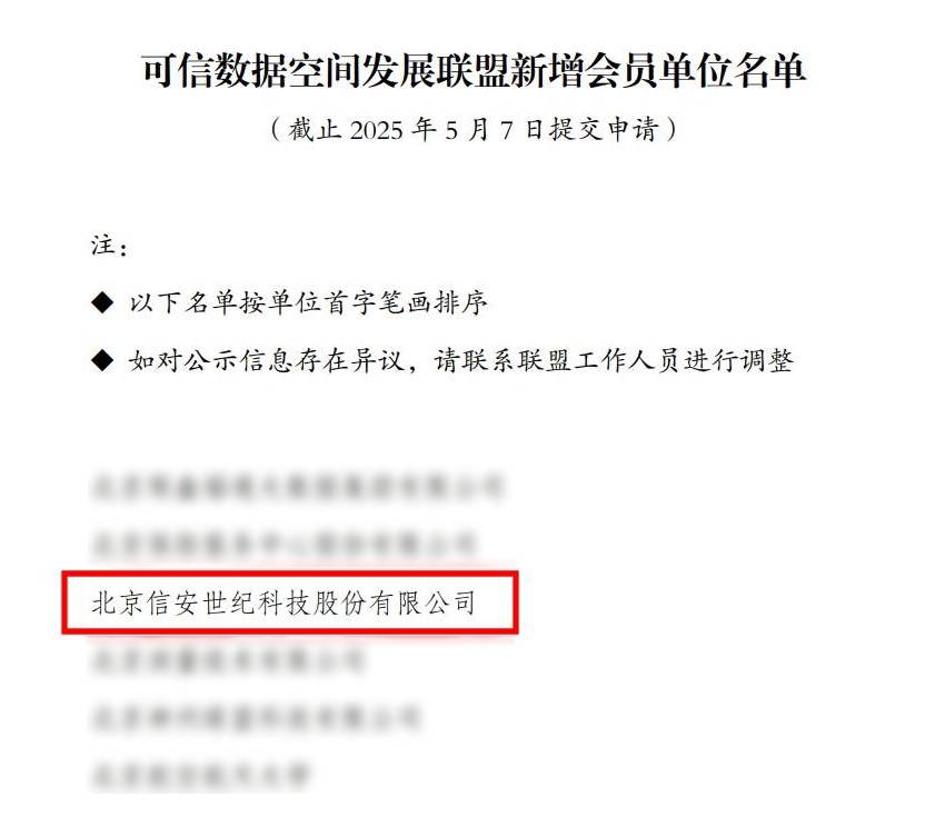 1749797547987362.jpg