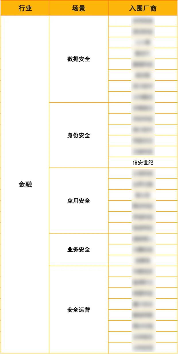 1755245625179301.jpg