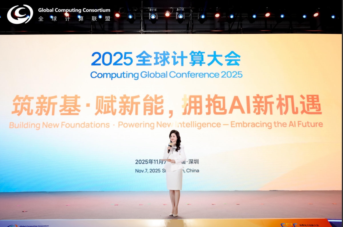 1763113584544040.jpg 1763113584544040.jpg