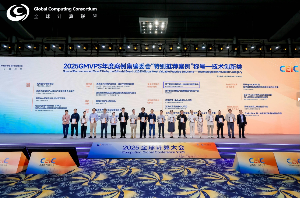 1763113618534842.jpg 1763113618534842.jpg