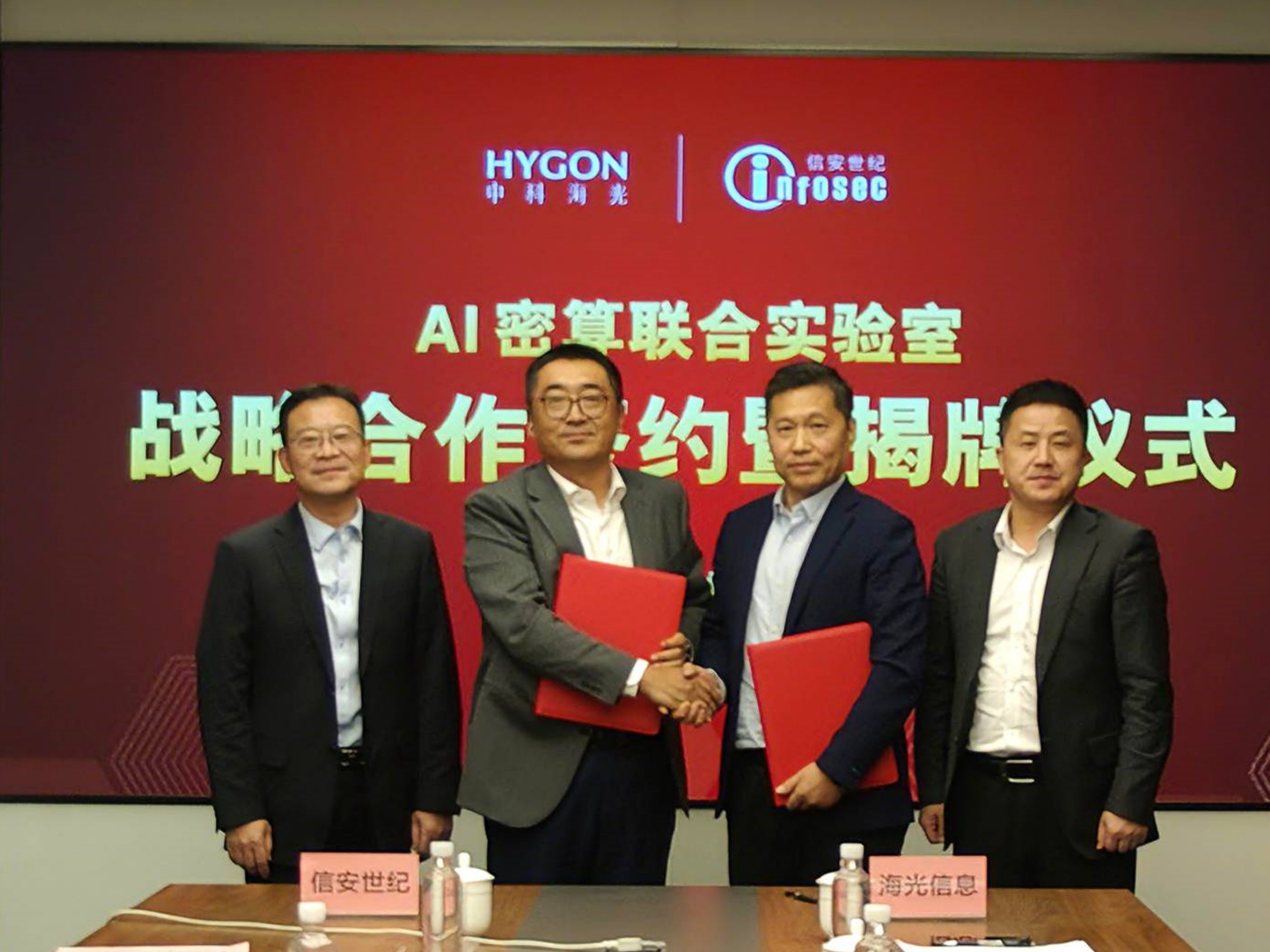 1764923737306547.jpg 1764923737306547.jpg