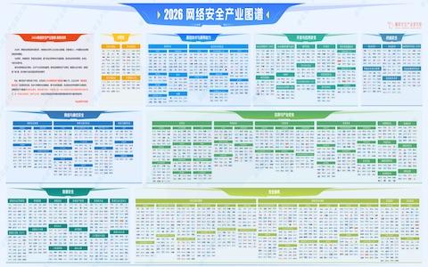 1779419275346724.jpg 微信图片_2026-05-22_110434_255_00.jpg