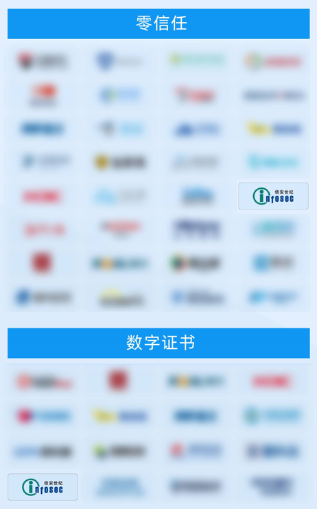 1779419481383762.png 微信图片_2026-05-22_111109_734.png