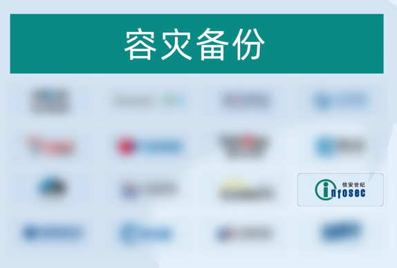 1779419501990843.png 微信图片_2026-05-22_111133_786.png