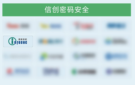1779419728627034.png 微信图片_2026-05-22_111517_289.png