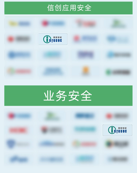 1779419739548090.png 微信图片_2026-05-22_111530_582.png