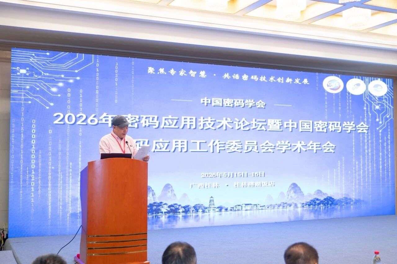 1779953163250568.jpg 微信图片_2026-05-28_151741_749.jpg