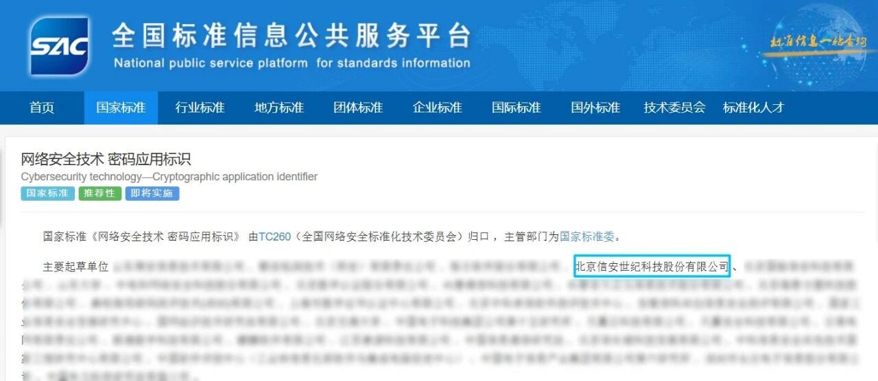 1780025318714241.jpg 微信图片_2026-05-29_112828_188.jpg