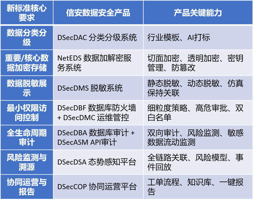 微信图片_2026-06-05_094057_413.png