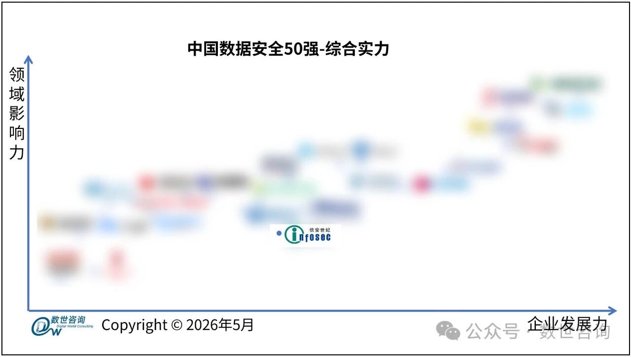 微信图片_2026-06-05_095441_928.jpg