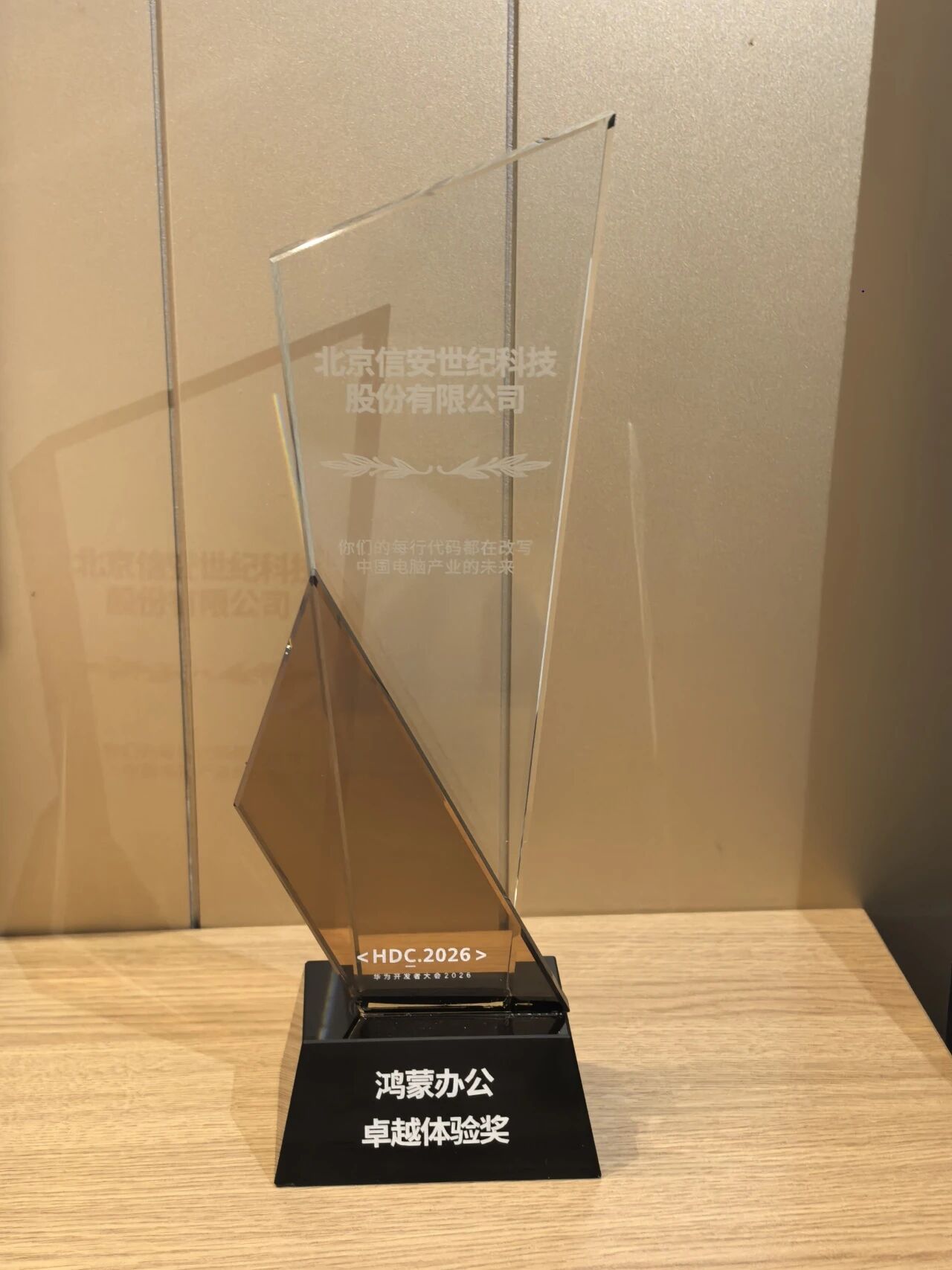 1781673103555116.jpg 微信图片_2026-06-17_112705_891.jpg